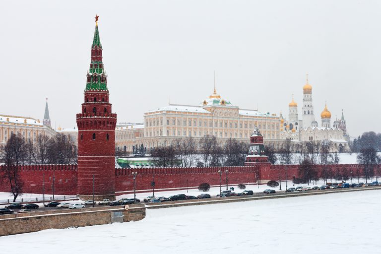 kreml moskva