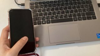 Lidem po celém Česku teď chodí zvláštní SMS zprávy. Pokud přišla z tohohle čísla, nesmíte ji číst. Jinak vám zmizí peníze