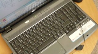 Podvodníci mají novou fintu, jak okrádají začínající živnostníky. Založili web, který se tváří jako oficiální stránka státu