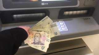 Známá banka varuje Čechy. Pokud kliknete na špatné tlačítko, přijdete o veškeré své peníze