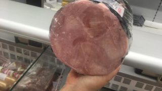 Šunka prodávaná v Lidlu měla menší obsah masa, než bylo uvedeno na obalu