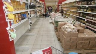Nový obchodní řetězec v Česku: Zákazníci jsou u vytržení, otevřeno je nonstop. A ceny? Takhle nízké jste ještě neviděli
