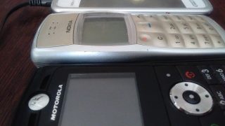 Pokud doma máte starý telefon této značky, zpozorněte. Dnes má hodnotu 4,2 milionu korun, sběratelé vám za něj utrhnou ruce