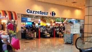 Carrefour bude opět v ČR: Kdy a kde si budeme moct výrobky z oblíbeného řetězce koupit?