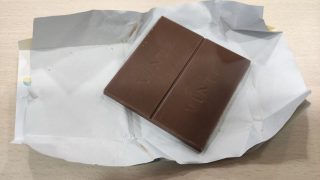 Milka představila novou čokoládu a zákazníci zuří. S cenou to snad ani nemohou myslet vážně, rozčilují se