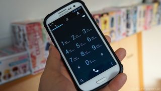 Majitelé Android telefonů se stali oběťmi špehování. Kdo neudělá důležitou aktualizaci, přijde o citlivá data