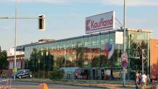 Kaufland stahuje z prodeje nebezpečnou potravinu. Koupil si ji přitom nejeden zákazník. Způsobuje zdravotní potíže