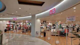 Do Česka míří nový řetězec. Víme, kde otevře svou první prodejnu